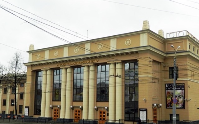 Русский драмтеатр — Ижевск