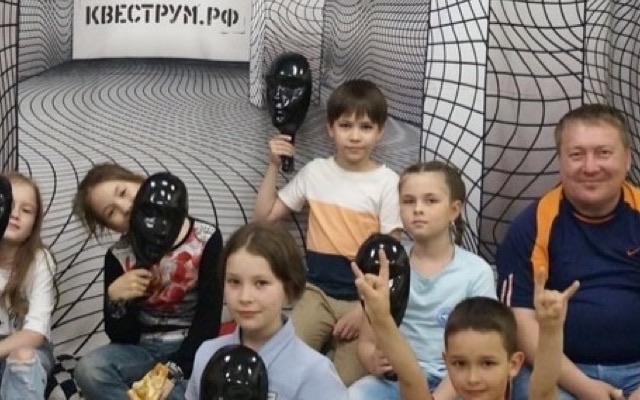 Квеструм.рф — Ижевск