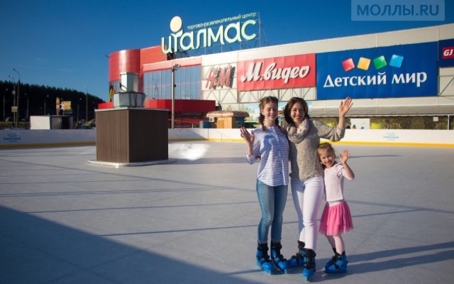 Кинотеатр «Италмас» — Ижевск